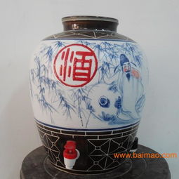 食品包装 景德镇陶瓷药罐 陶瓷酒坛厂 , 食品包装 景德镇陶瓷药罐 陶瓷酒坛厂 生产厂家, 食品包装 景德镇陶瓷药罐 陶瓷酒坛厂 价格