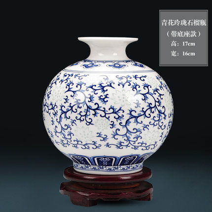 工艺品花瓶报价 厂家