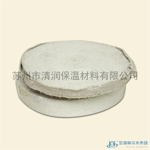 陶产品 陶供应 第7页 制冷大市场