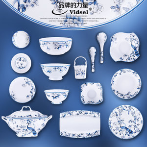 碗碟套装盘子碗骨瓷家用餐具碗盘组合景德镇陶瓷中式瓷器套碗盘碟