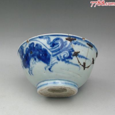 清三代雍正螭龙纹玉璧底碗明清景德镇老青花瓷器老物件收藏古玩