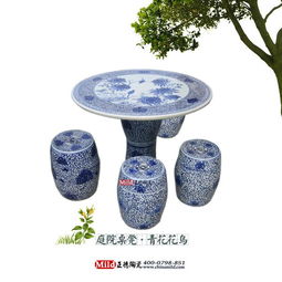 正德陶瓷专业订制各种景德镇陶瓷桌凳 景德镇陶瓷瓷桌