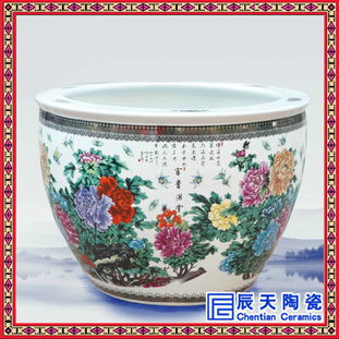 陶瓷大缸 高档礼品大缸 大缸订做